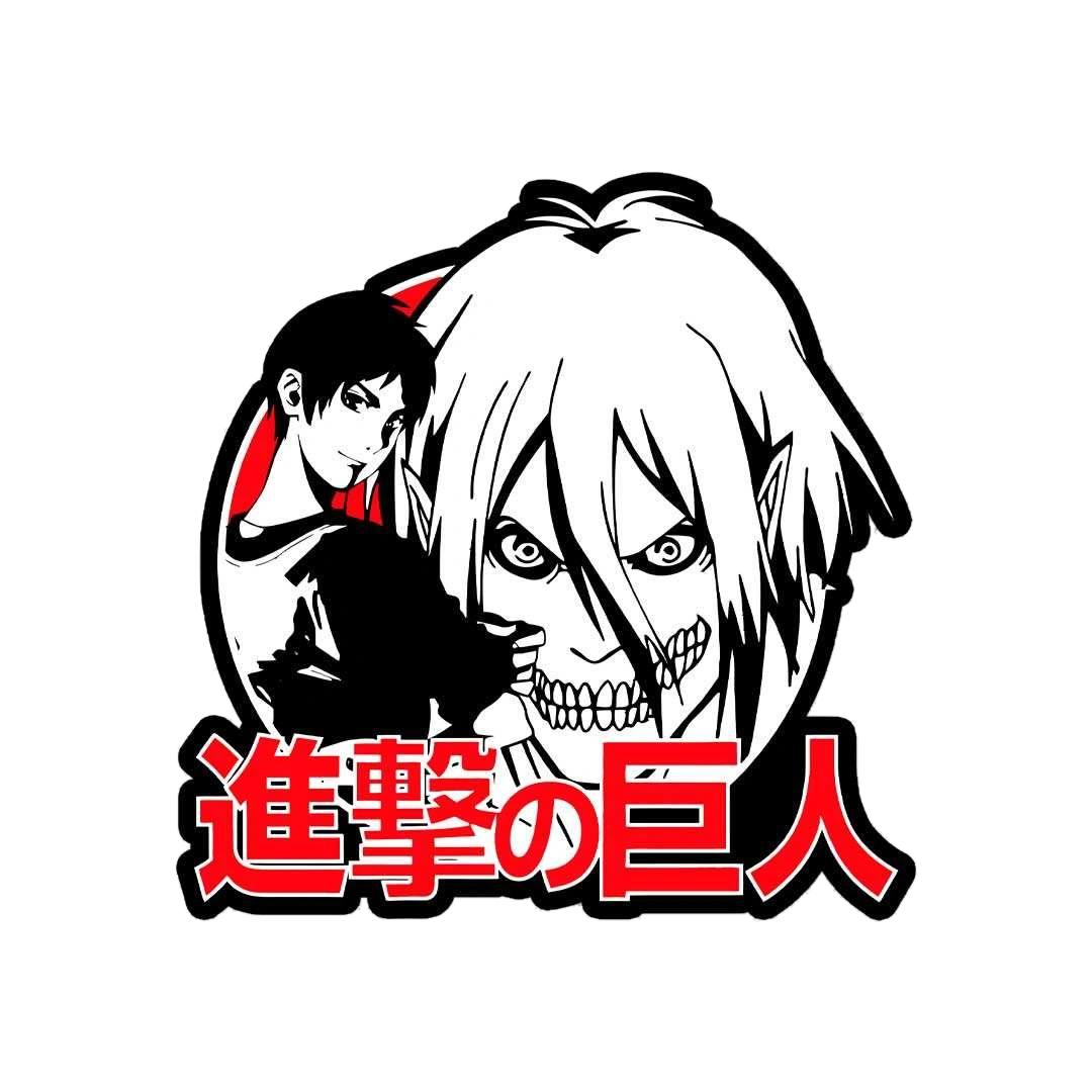 Eren Attack On Titan Sticker
